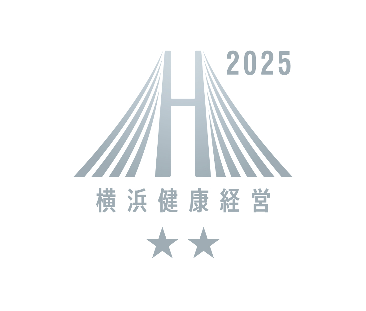 2025クラスAA認証マーク
